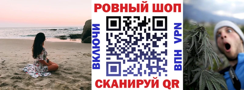 Продажа наркотиков Сафоново АМФ  omg зеркало  Каннабис  APVP  МЕФ 