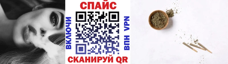 БУТИРАТ вода  Сафоново 