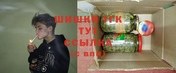дурь Алексеевка