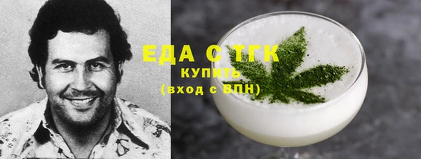 героин Абинск