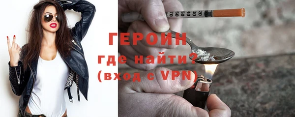 прущие грибы Абдулино