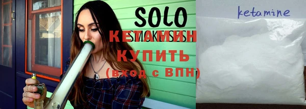 меф Осташков