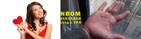 альфа пвп VHQ Абаза