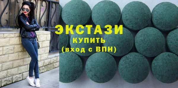дурь Алексеевка