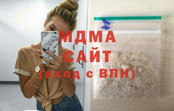 дурь Алексеевка
