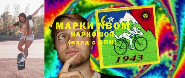 прущие грибы Абдулино
