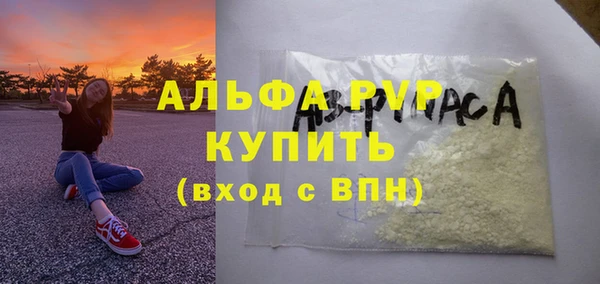 MDMA Premium VHQ Остров