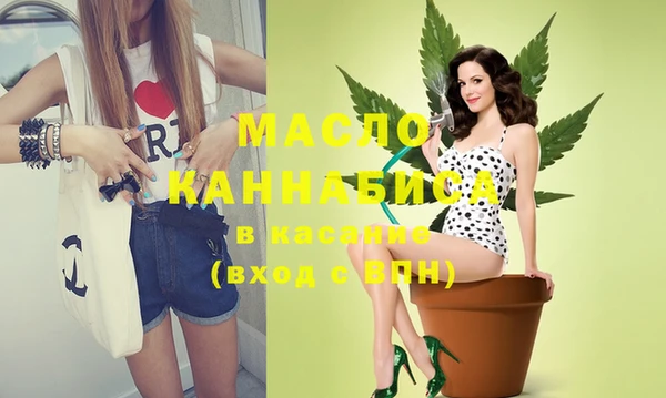 героин Абинск