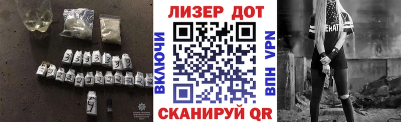 Лсд 25 экстази ecstasy  Сафоново 